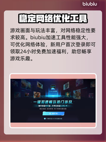 合金装备3重制版秋季发售？⚡真相让你意想不到！截图3