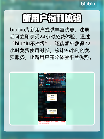 战锤40K黑暗异端下载慢？这招让你秒下！🚀🔥截图4