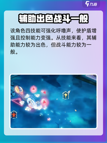 无尽梦回毛茸茸之梦怎么样介绍截图5