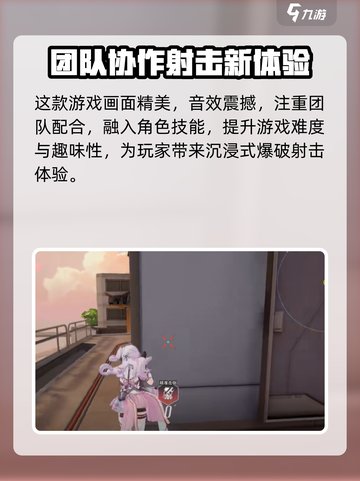 卡拉彼丘开发公司大起底！🔥游戏迷必看✨截图4