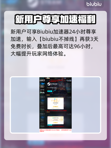 🔥空洞骑士丝之歌买不了？服务器崩溃速解攻略！💥🎮截图5