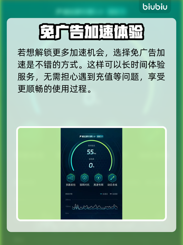 伊瑟国际服玩法大起底，趣味内容一网打尽！🔥🎮截图4
