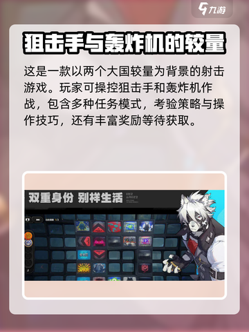 绝区零1.1前瞻兑换码有哪些介绍截图4