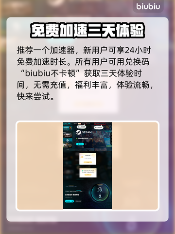 艾尔登法环：黑夜君临单人玩绝对没问题！🎮🔥截图5