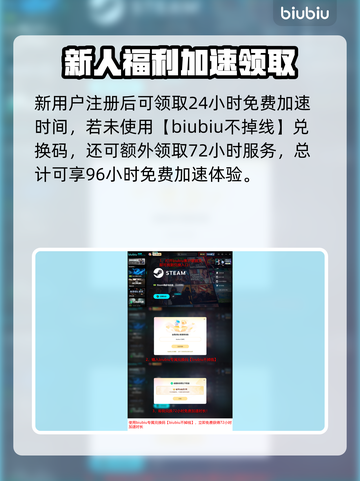 《四海兄弟》故乡第14章美国剧情全解析💥截图10