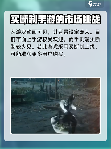 百面千相是买断制吗介绍截图3