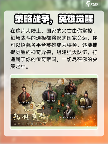 🔥封神开天公测时间⚡终于曝光啦！游戏迷必看💡截图4