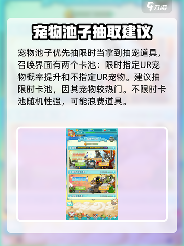 冒险岛联盟的意志是放置游吗介绍截图5