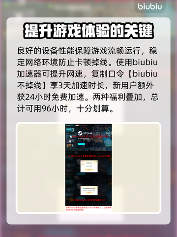 三角符文顶尖蛋糕在哪？✨吃货玩家必看！截图4