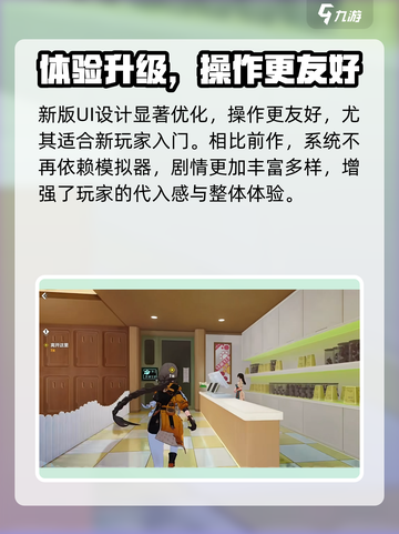 💥崩坏3：第二部惊天反转！和第一部竟有隐藏联系？🎮截图4