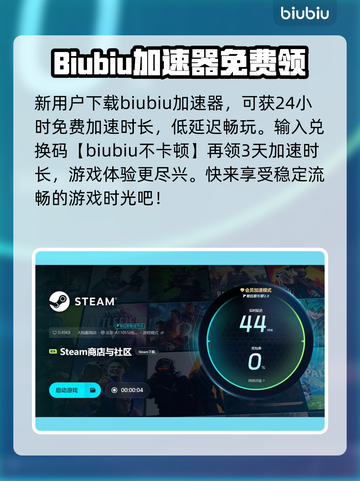 百剑讨妖传绮谭上线时间🔥 Gamer必看！💥截图5