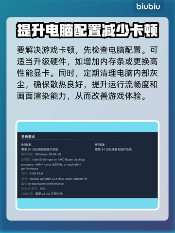 战锤40K战争黎明终极版卡顿解决方法🌟🎮截图2