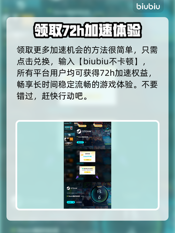 爱氏物语配置要求💥低配电脑玩家必看！🎮截图5