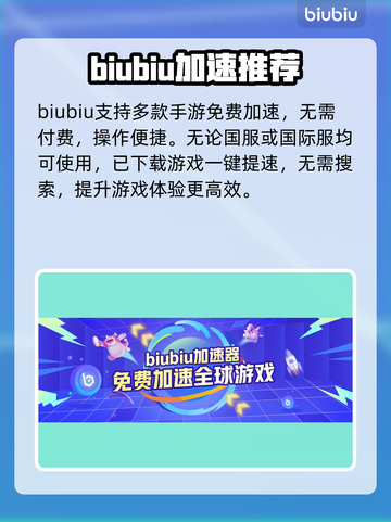 🔥《尤弥尔传奇》国际服炸裂开服！🎮截图5