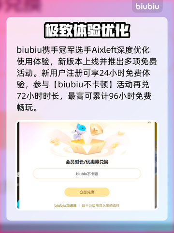 🔥KARDS闪退？1招秒解决！💥截图5
