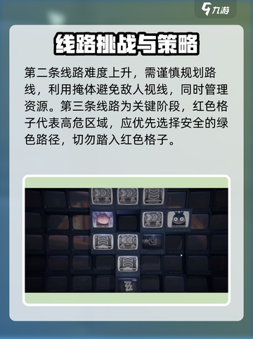 绝区零幸存者救援任务怎么完成介绍截图3