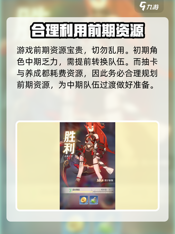 命运圣契🔥公测时间曝光，上线倒计时🎉截图5
