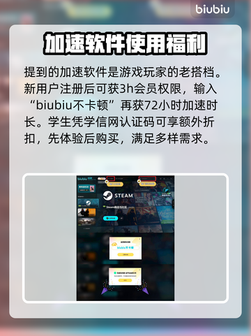 双影奇境🎉震撼上线！登录平台全解析🔥截图4