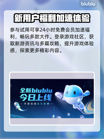 仙剑世界掉帧？这样解决立马流畅🔥🎮截图4