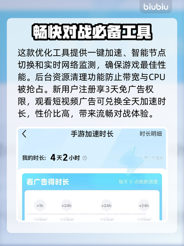 女神异闻录夜幕魅影国际服兑换码大曝光！🔥快来领取✨截图5