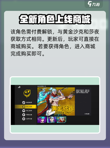 霓虹深渊无限琳怎么样介绍截图2