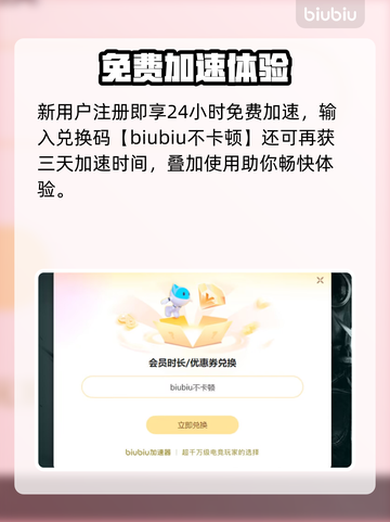 💥吃鸡掉帧太卡？绝地求生玩家必看解决办法！🎮截图5