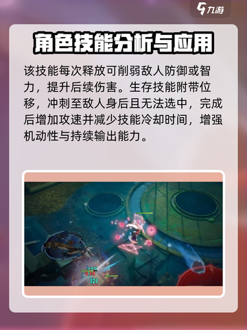 无尽梦回考试之梦怎么样介绍截图3