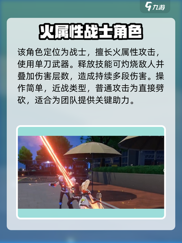 望月青乌介绍介绍截图3