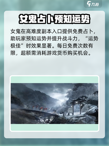 代号界戴面具的女角色介绍介绍截图4