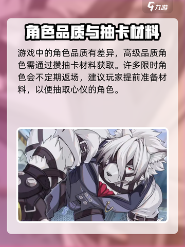 绝区零🔥：超燃游戏风格介绍来啦！截图5