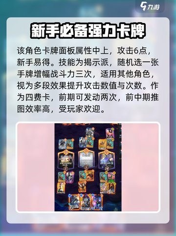 漫威终极逆转格温侍效果如何介绍截图3