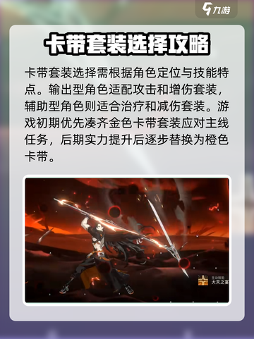 新月同行恶灵公馆怎么样介绍截图4