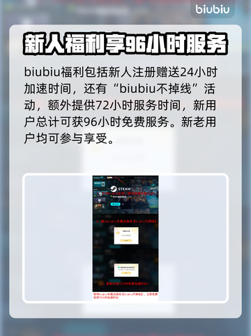 断箭俄军摩托化步兵卡组推荐🔥玩转游戏制胜秘诀！🎮截图5