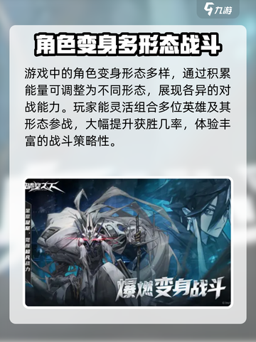 晴空之下什么时候上线介绍截图4