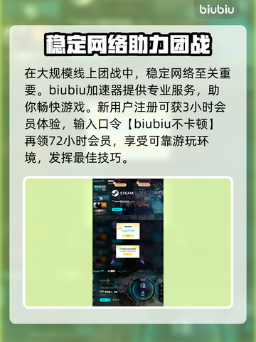 怪物猎人荒野🔥盾斧电锯玩法大揭秘！截图4