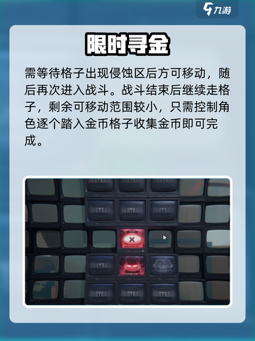 绝区零御猫出巡🔥萌翻全场！🐾截图4