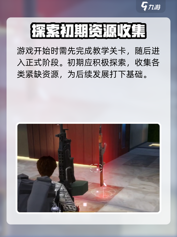 💥亡命徒之城竟玩GTA套路？！🎮截图4