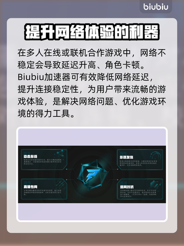 秋末求生发售价格曝光！🔥超值平台推荐🎮截图3