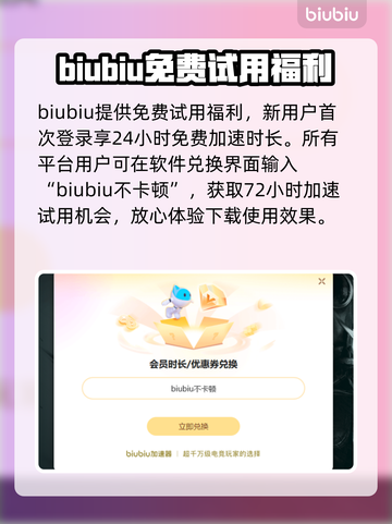 死亡之屋2重制版💰平台曝光！🔥超值价格揭晓✨截图4