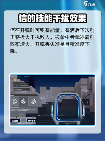 卡拉彼丘信怎么样介绍截图3