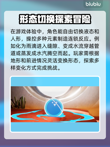 断曲余音下载慢🔥解决办法在这里！⚡截图2