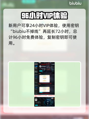 🎮EPIC喜加N！免费游戏秒入库截图5