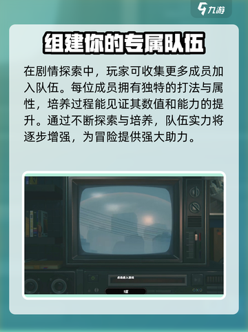 绝区零🔥公测时间泄露，玩家沸腾了！💥截图4