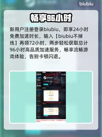 《侏罗纪世界进化3》秒进不卡💥截图5