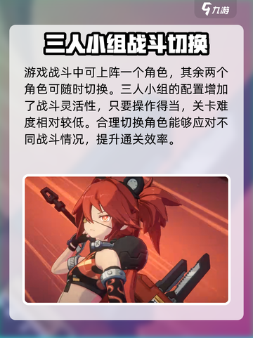 绝区零⚡几测了？现在开始的居然是这个版本！🔥截图5