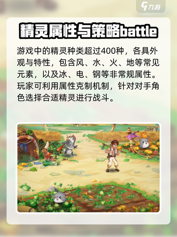 西普大陆手游兑换码有哪些介绍截图3