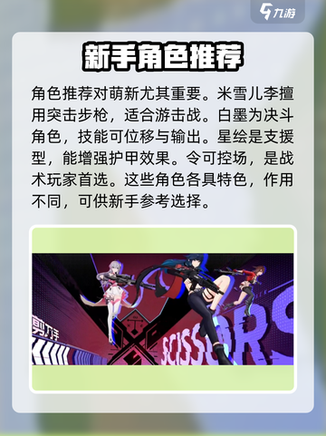 卡拉彼丘攻略大全介绍截图3