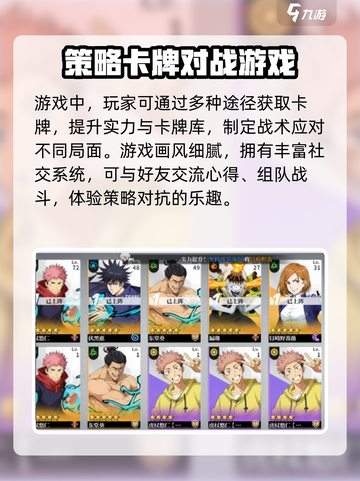 零界战线手游隐藏兑换码大曝光！🔥免费领取超值礼包🎁截图4