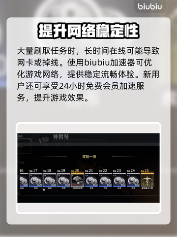 永劫无间货币大揭秘！🔥游戏党必看👇截图4