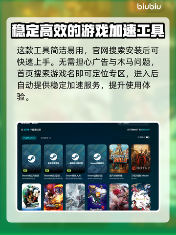 红警2闪退？这招搞定❌《红警2》稳定运行秘籍🔥截图5